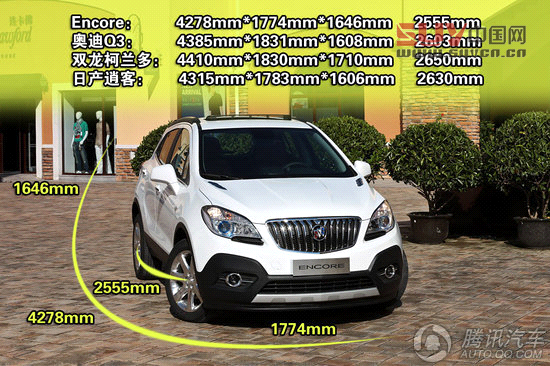 別克 Encore