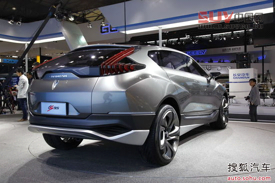 長安 CS95 實拍 其它 圖片