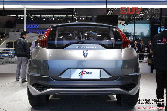 長安CS95 上海車展實拍
