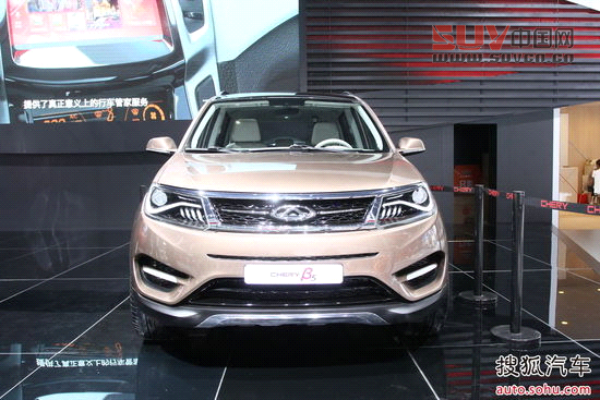 奇瑞β5 深港澳車展實拍