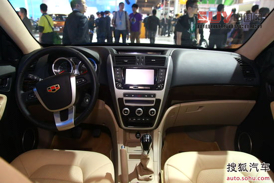 帝豪 EX8 實拍 其它 圖片