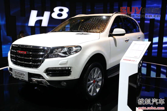 哈弗 哈弗H8 實拍 其它 圖片