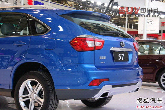 比亞迪S7上海車展實拍