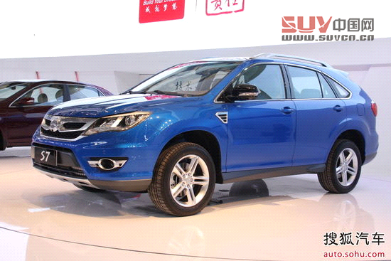 比亞迪S7上海車展實拍