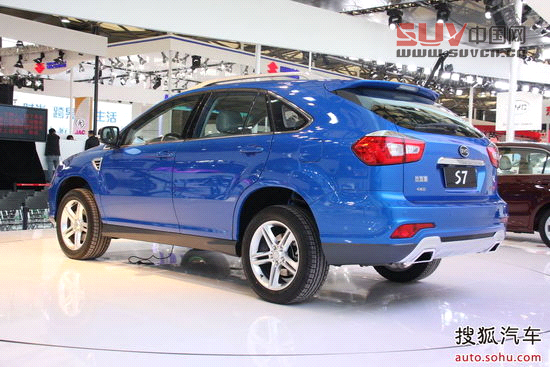 比亞迪S7上海車展實拍