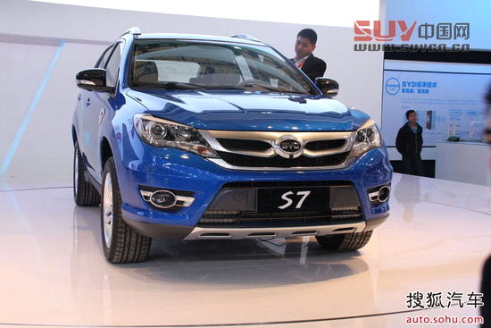 比亞迪S7上海車展實拍