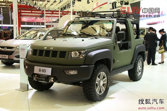 北京汽車 B40 實拍 其它 圖片