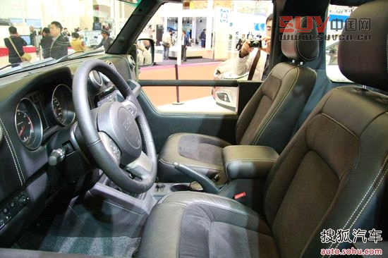 北京汽車 B40 實拍 其它 圖片