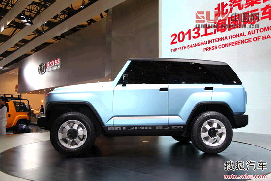 北京汽車 Concept 500 實拍 其它 圖片