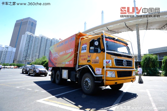 后保車隊給力 環塔拉力賽烏魯木齊啟動