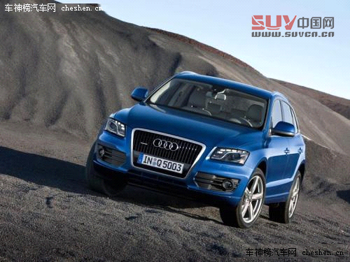 總有你的心動款  四款高性價比SUV導(dǎo)購 一汽奧迪Q5,華晨寶馬X1,斯巴魯傲虎,新漢蘭