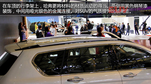哈弗H6運動版7月底上市 京V版年底登陸