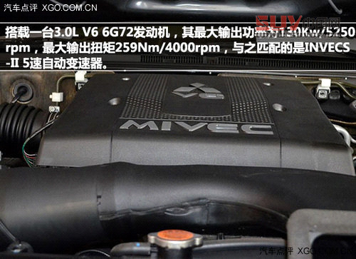 車到深處情難已 橫跨川藏路線SUV推薦