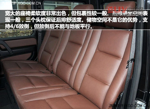 車到深處情難已 橫跨川藏路線SUV推薦