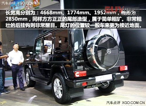 車到深處情難已 橫跨川藏路線SUV推薦