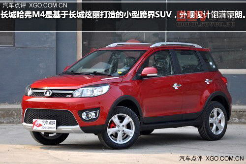 小而強大 四款小型城市SUV車型推薦