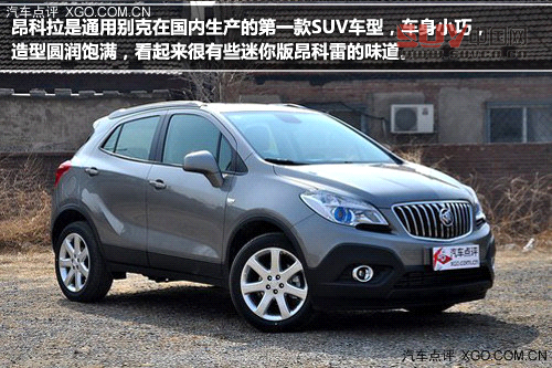 小而強大 四款小型城市SUV車型推薦