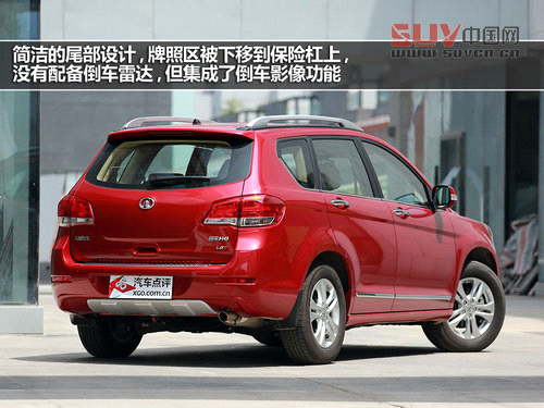 完美畢業季 試駕長城哈弗H6 1.5T精英版