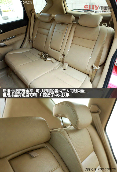 表現趨完美 試駕長城哈弗H6 1.5T精英版