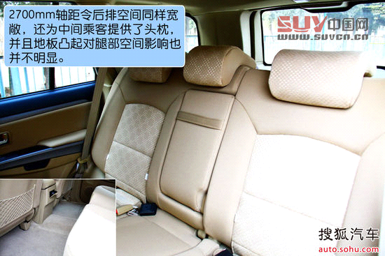 哈弗 哈弗H5 實拍 圖解 圖片