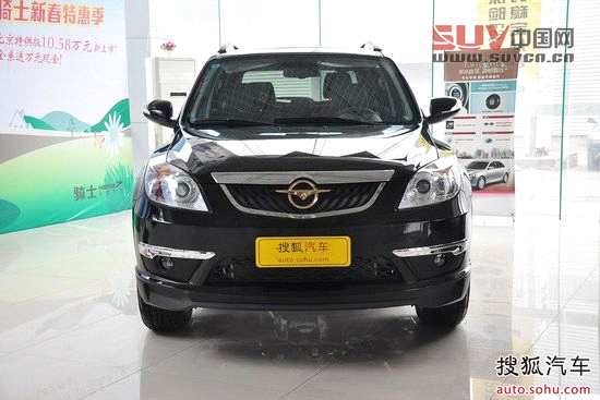 海馬 騎士 實拍 外觀 圖片