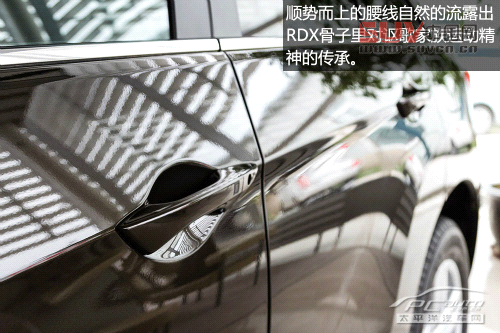 2013款謳歌RDX