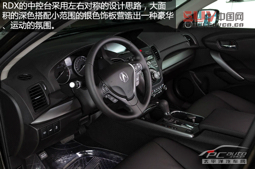 2013款謳歌RDX