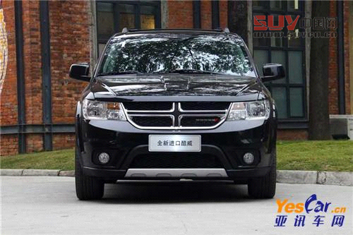 2013款 道奇酷威 亞訊車網 www.yescar.cn