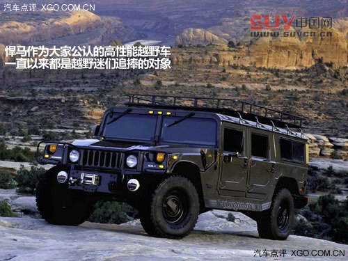 本是同根生 看SUV與越野車的不同之處