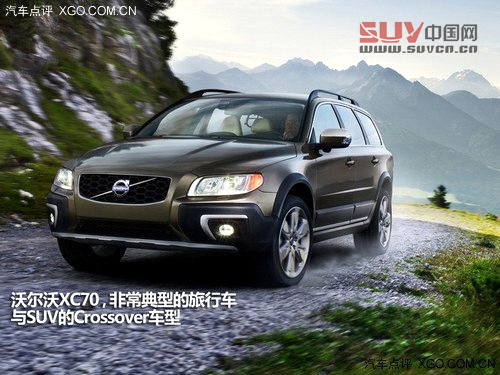 本是同根生 看SUV與越野車的不同之處