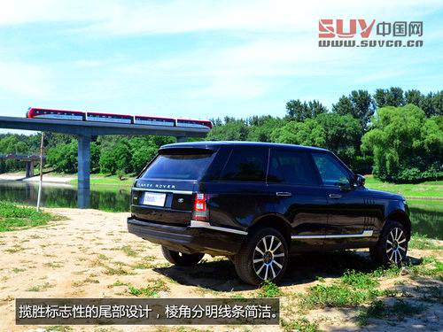 豪華越野標桿 試駕2013攬勝尊崇創世版