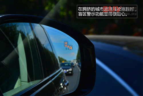 豪華越野標桿 試駕2013攬勝尊崇創世版