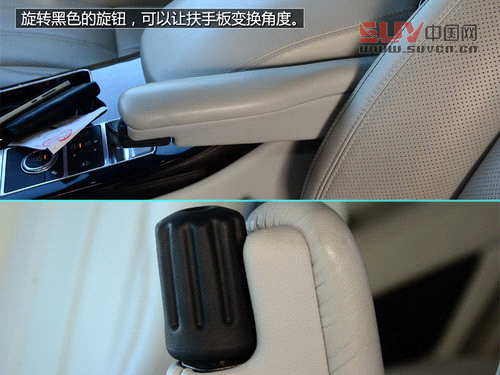 豪華越野標桿 試駕2013攬勝尊崇創世版