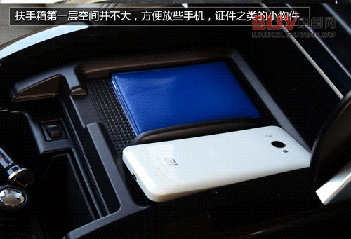 豪華越野標桿 試駕2013攬勝尊崇創世版