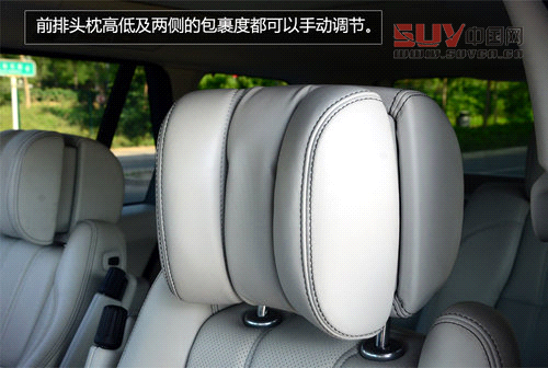 豪華越野標桿 試駕2013攬勝尊崇創世版