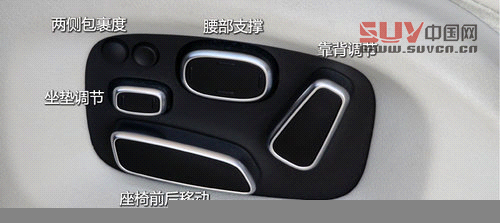 豪華越野標桿 試駕2013攬勝尊崇創世版