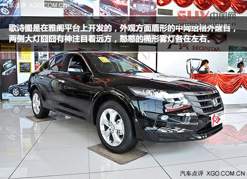 四不像車型推薦 你會說它們是SUV嗎?