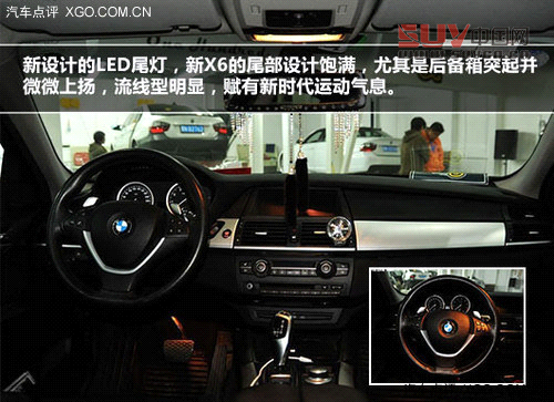 四不像車型推薦 你會說它們是SUV嗎?