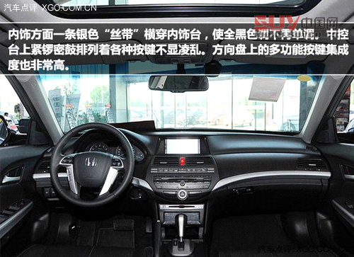 四不像車型推薦 你會說它們是SUV嗎?