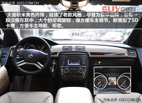 四不像車型推薦 你會說它們是SUV嗎?