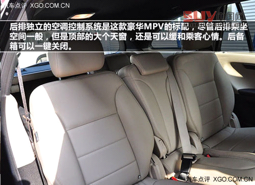 四不像車型推薦 你會說它們是SUV嗎?