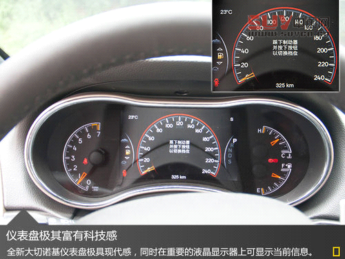 絕對的硬漢范兒 試駕Jeep全新大切諾基