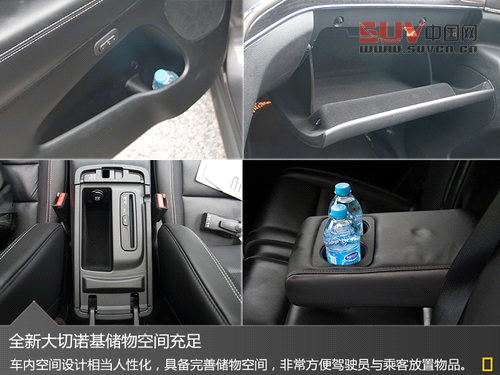 絕對的硬漢范兒 試駕Jeep全新大切諾基