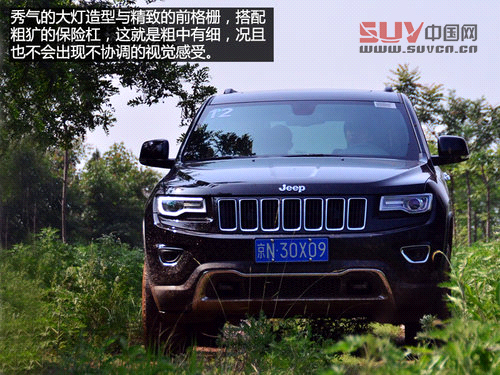 各項表現很出色 簡單體驗Jeep大切諾基