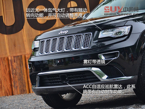 各項表現很出色 簡單體驗Jeep大切諾基