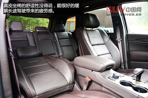 各項表現很出色 簡單體驗Jeep大切諾基