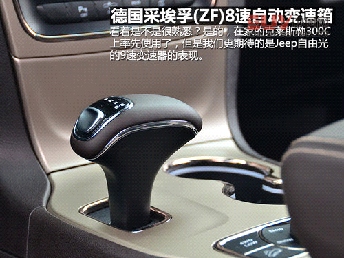 各項表現很出色 簡單體驗Jeep大切諾基