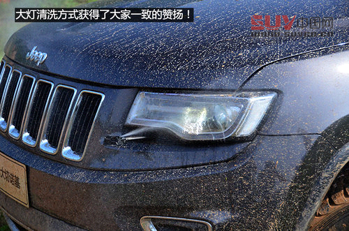 各項表現很出色 簡單體驗Jeep大切諾基