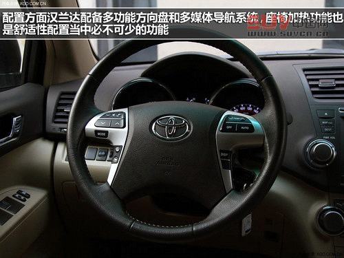 滿足你的空間需求 三款7座SUV車型推薦