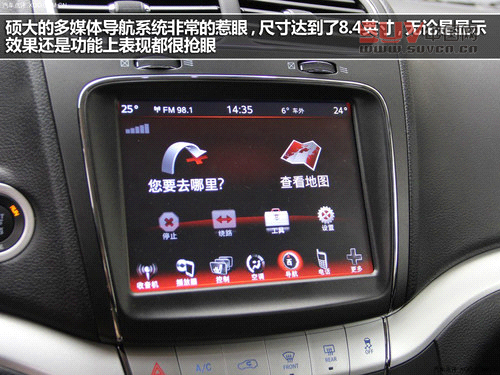 滿足你的空間需求 三款7座SUV車型推薦